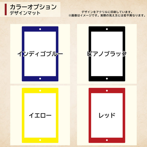 ネオジムマグネットtype 未開封パックver【連結】デザインマット